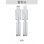 Z018 折疊鑰匙頭 18#