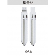 Z086 折疊鑰匙頭 86#