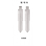 ZX70左  和圖片反槽折疊鑰匙頭 ZX70#左