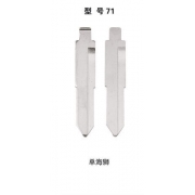 ZX71右 折疊鑰匙頭和圖片反槽ZX71#右