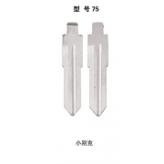 ZX75 折疊鑰匙頭 ZX75#