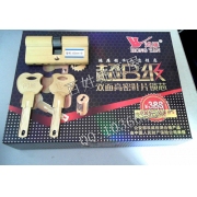 S001 鴻雁雙面葉片鎖芯65中 蘋果
