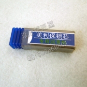 S395 鎖芯潤滑劑