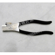 G106 剪齒鉗KLOM