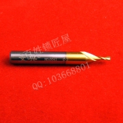 P202 文興NO:0041 鈦2.0銑刀