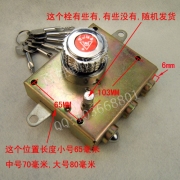 S826 自動(dòng)鎖 中號(hào) 帶栓