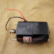 P130 DF立式電機 鴻蝶牌電動機