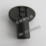 P135 德富配件 塑料夾具把手