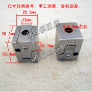 P141 德富268B 夾具