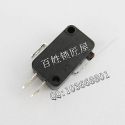 P164 臥式微動小開關
