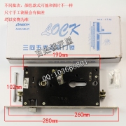寶13型鎖體 單活
