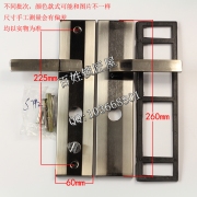 寶13型面板拉手 單活 右