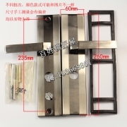 寶11型面板拉手 雙快 右