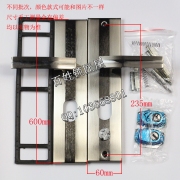 S611 忠恒面板雙快 左