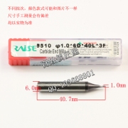 p500 銳正1.0銑刀 鎢鋼合金鋼鉆頭