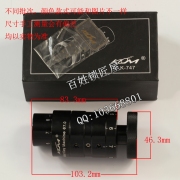 G176 KLOM手動70梅花機