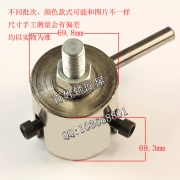 G135 拉碼器