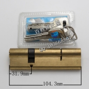 S138 AB鎖芯105偏