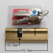 S134 AB鎖芯95偏