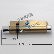 S354 寶 鎖芯B47  A11型140mm