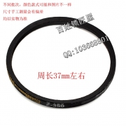 P191 皮帶 德富100E1配件皮帶