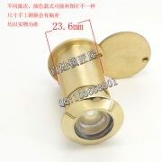 S505 貓眼 銅 管徑24 門厚40-70
