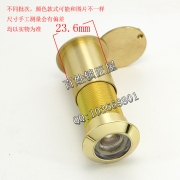 S506 貓眼 銅 管徑24 門厚70-110