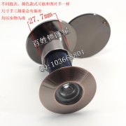 S508 貓眼 銅 管徑28大頭 門厚60-90