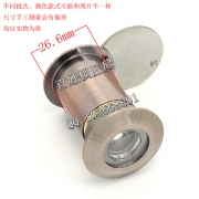 S526 貓眼 紅古帶蓋 管徑26 門厚50-70