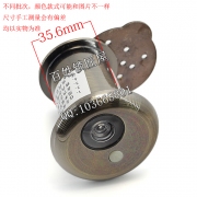 S532 貓眼 青古鋅合金 光板管徑35 門厚60-100