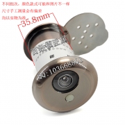 S533 貓眼 紅古鋅合金 光板管徑35 門厚60-100