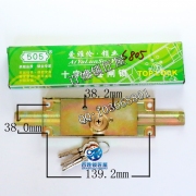 S805 卷門鎖 十字 底開