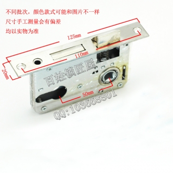 S720 小50鎖體  不銹鋼