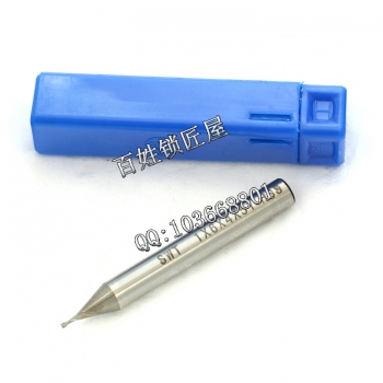 P080 1.0白鋼鉆頭