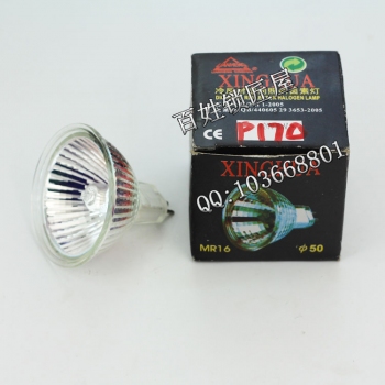 P170 德富配件 24V 燈泡