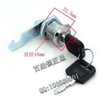 S870 206B偏心轉(zhuǎn)舌鎖