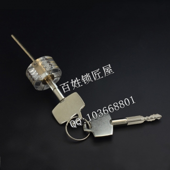 S250 練功鎖芯 十字透明
