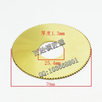 P169 德富70大鋸片 外徑70 孔25.4  厚度1.2