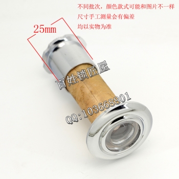 S530 貓眼 白色無(wú)蓋 管徑26 門厚55-85
