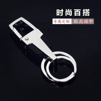 Q098 鑰匙扣 劍形