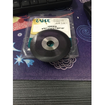 P573 銳正黑刀片70*12.7*7.3