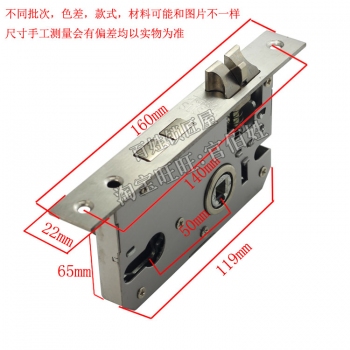 S728 大50不銹鋼三叉鎖體