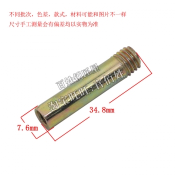 P604 50門雙活外羅連管