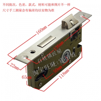 S731 160長大50軸承鎖體 綠漆