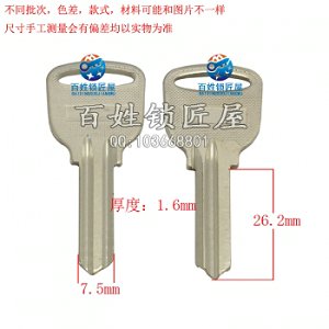 A083 小細(xì)也