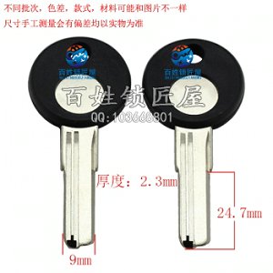B311 膠WHC 右