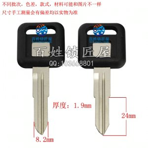C276 膠 短 雙皮卡 右