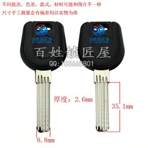 B152 膠多槽電腦 膠新鴻利