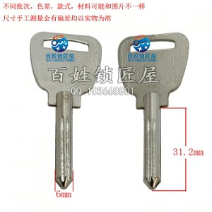 B162 雙大拇指圓柱