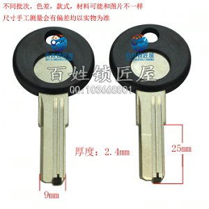 B310 膠WHC 左